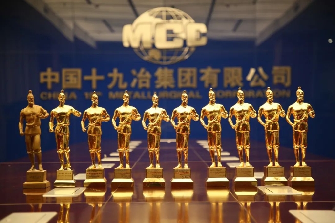 微信图片_20220613094720
