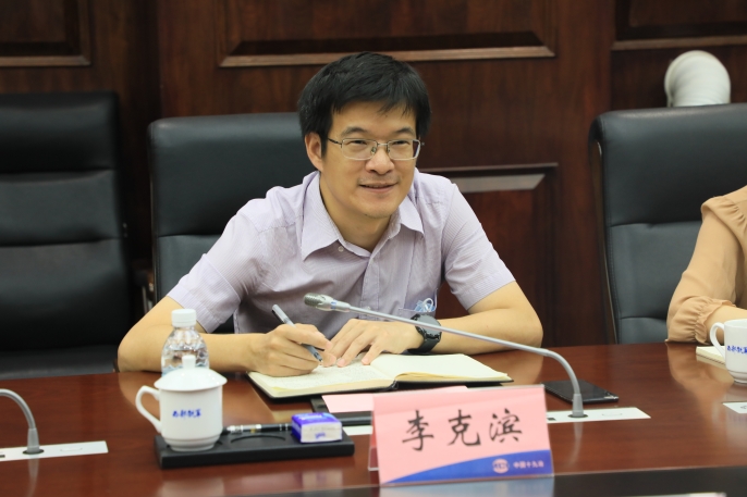 李克滨讲话