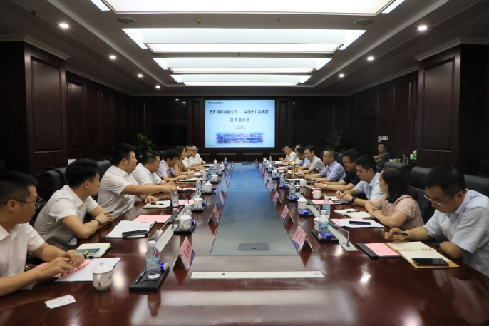座谈会现场